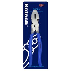 뺀찌 10인치 니켈도금 철선 동선 - SSG.COM