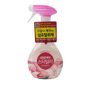 샤프란케어스타일러은은한향500ml