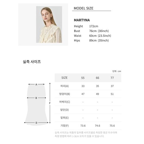 상품이미지9