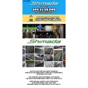 골프 SHIMADA Ks-8001 아이언 샤프트 S 106g 5번부터 P XA2315627