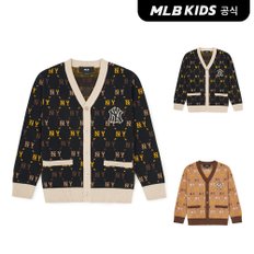 (공식)24FW 다이아 모노그램 전판 니트 가디건 7AKCMD144