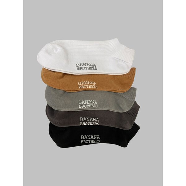 이든 데일리 발목 골지 스니커즈 삭스 5color