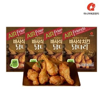 신세계라이브쇼핑 마니커에프앤지 바사삭닭다리 420g(4봉)