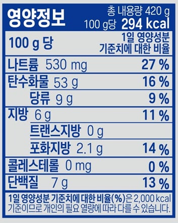 품질표시이미지2