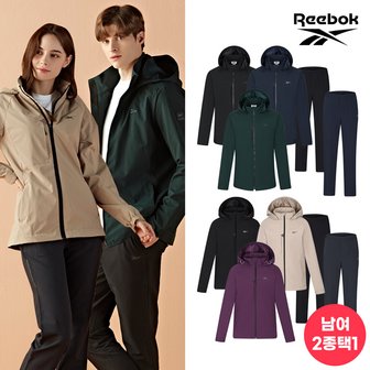  [REEBOK] NEW 리복 스트레치 경량 트레이닝세트 남여 6컬러 택1 B