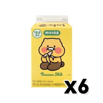  유어스 춘식이 바나나우유 팩음료 500ml x 6개