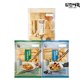 삼진어묵 해물모듬+야채모듬+옛날모듬플러스