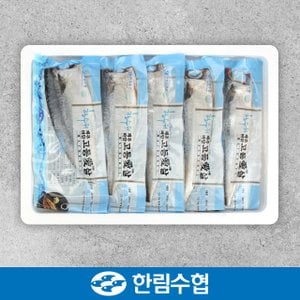 한림수협 [제주 한림수협] 제주직송 제주 순살 고등어 25팩(1팩당 100g) / 냉동