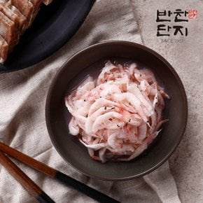 반찬단지 국내산 해양심층수 새우젓 1Kg 젓갈