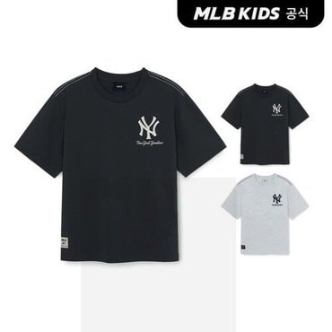 MLB키즈 (백화점공식) 25SS 스포티브 베이직 동물 아트웍 티셔츠 7ATSB3553-50MGL