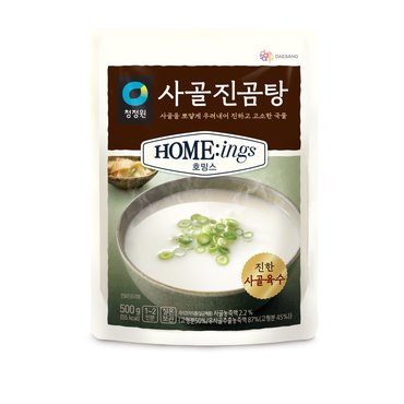 대상 청정원 호밍스 사골진곰탕500g