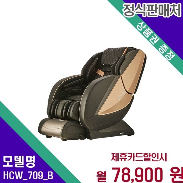 확대된 대표 대표이미지