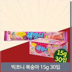 아이셔 빅쪼니 복숭아 15g 30입 새콤 쫀득 맛있는젤리 (S8691950)