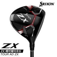 [던롭스포츠코리아정품]2021 스릭슨 ZX 페어웨이우드 [남성용][Tour AD ZX 샤프트]