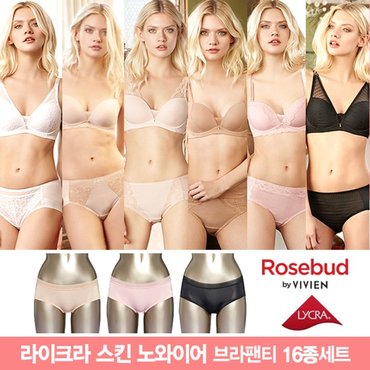 비비안 라이크라 스킨 노와이어 브라팬티 16종 RS605 _P324682767