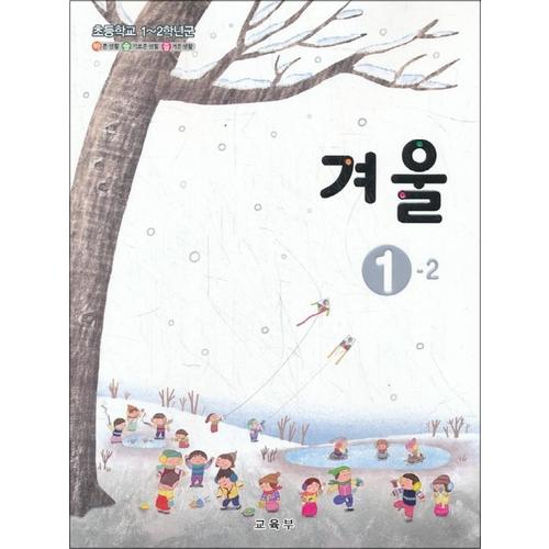 http://image.jbookshop.co.kr/Big/9788900449303.jpg