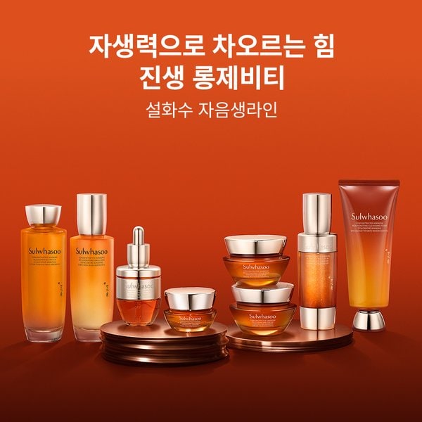 상품이미지10