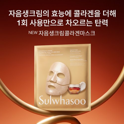 상품이미지2