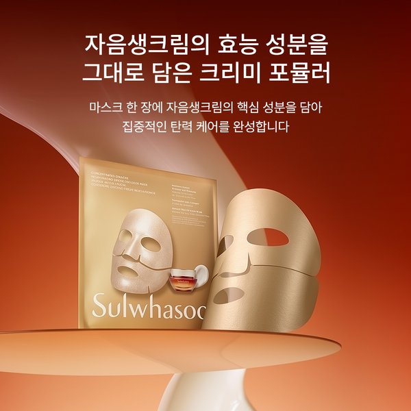 상품이미지3