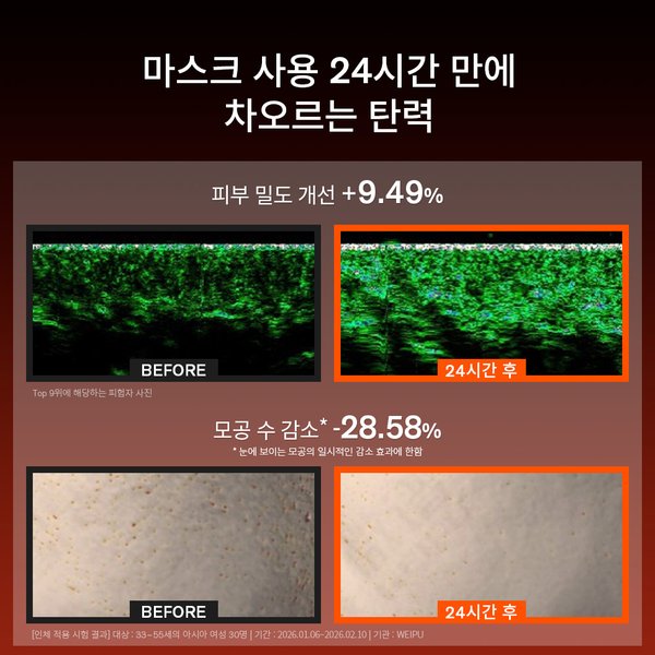 상품이미지4