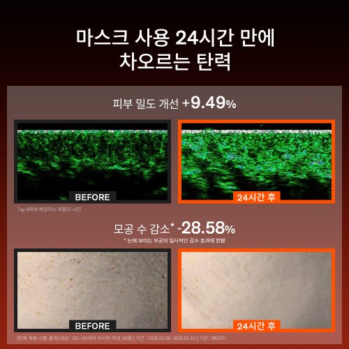 상품이미지4