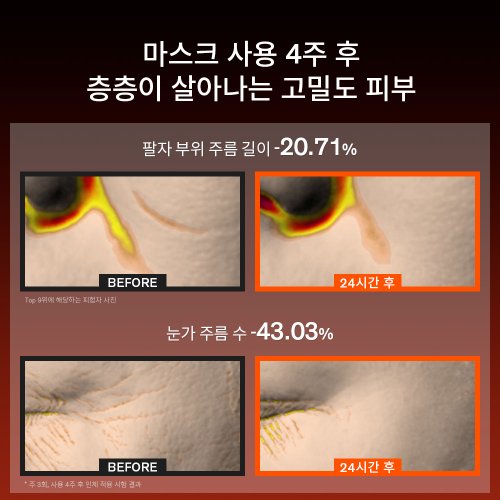 상품이미지5