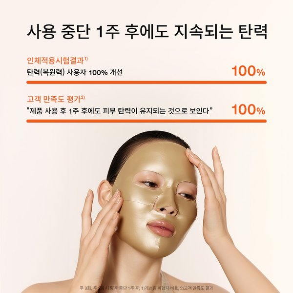 상품이미지6
