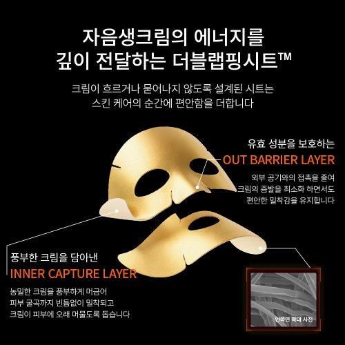 상품이미지8