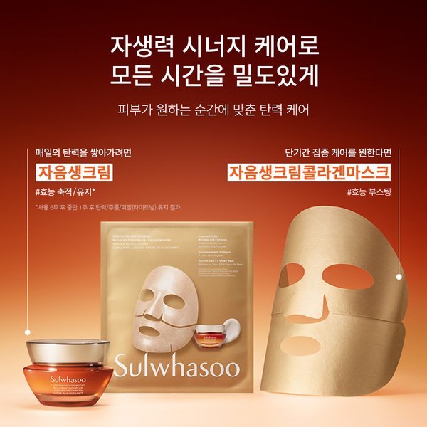 상품이미지9