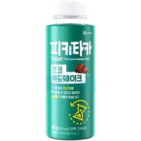 PIKITAKA 초코 푸드쉐이크 40g(1개)
