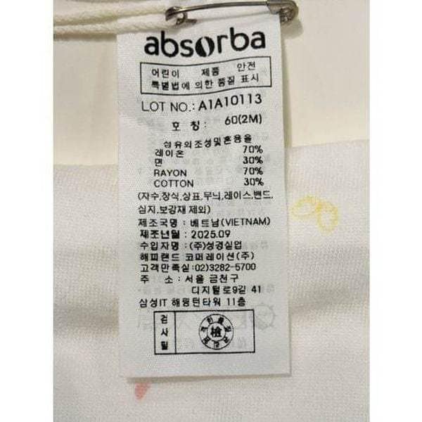 상품이미지2