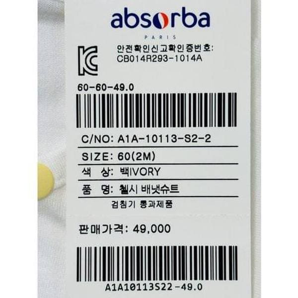 상품이미지3