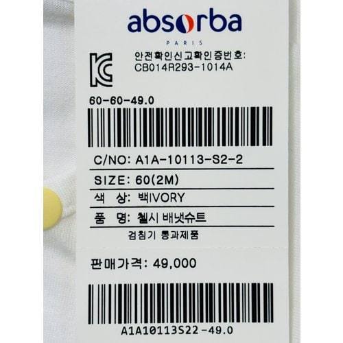 상품이미지3