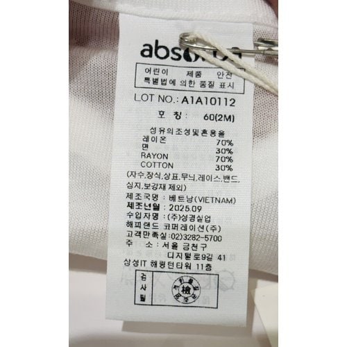 상품이미지4