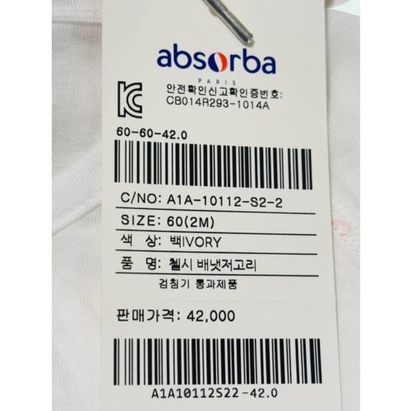 상품이미지5