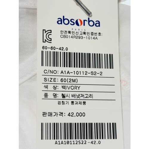 상품이미지5