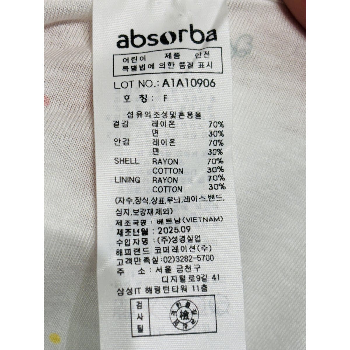 상품이미지6