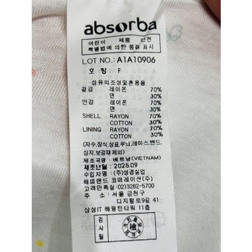 상품이미지6