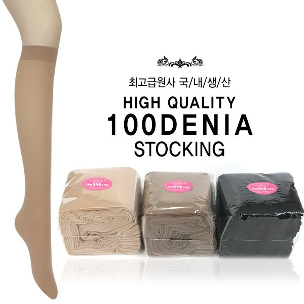 확대된 대표 상품이미지