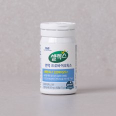 면역 프로바이오틱스 유산균&아연 1병(250mg x 30캡슐)