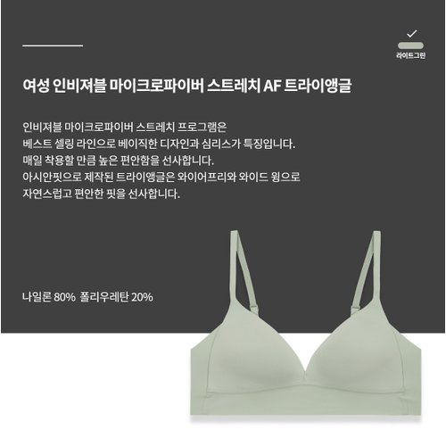 상품이미지8