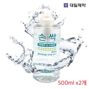 대일제약 손싹 퍼펙트 손 클리너젤 500ml x2개 세정제_P315627137