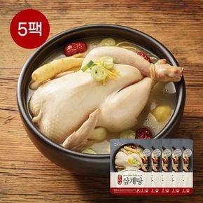 참스토리 삼계탕 900g x 5개 궁중삼계탕 닭 누룽지 백숙 닭다리 한끼..[33159714]