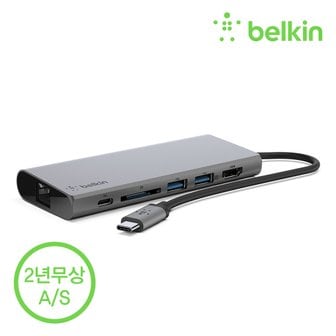 벨킨 C타입 멀티 허브 F4U092bt 노트북 맥북 아이패드 LG그램 갤럭시 멀티포트 SD카드