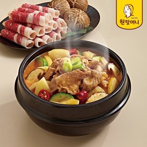 고소한 차돌 듬뿍 된장찌개 500g x 9팩