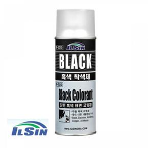 금속 흑색착섹제 코팅 방청스프레이 락카 산업용 철탑 선박 공장