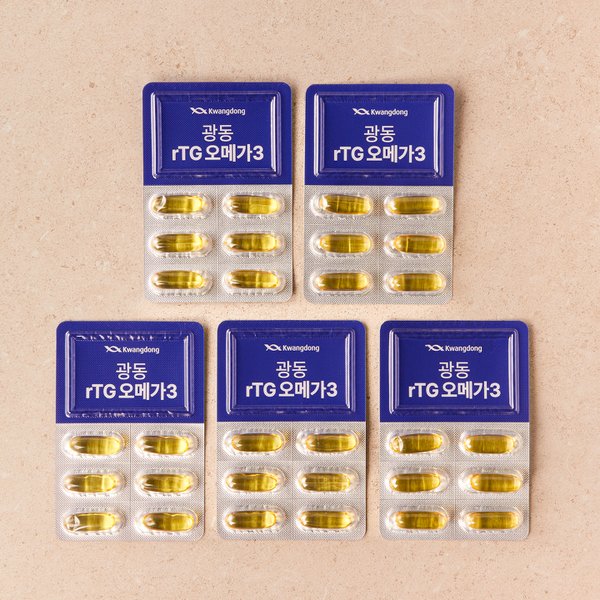 [광동] rTG오메가3(1,050mg*30캡슐)