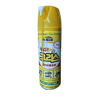  뿌리는 그리스 420ml (WDB1A63)