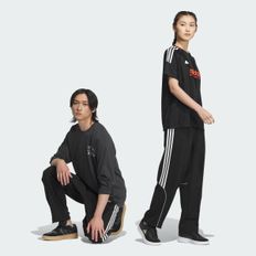 매장정품 아디다스 ADIDAS BYD3S 루즈 핏 자카드 니트 오픈헴 트랙 팬츠 젠더 뉴트럴 JG8571 1