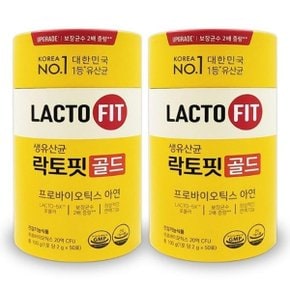 락토핏 골드 2g x 50포 2통